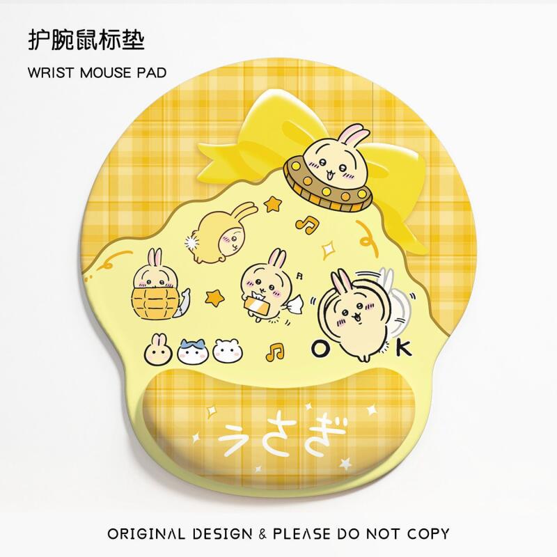 Wrist Rest Pad - Mouse Pad Anime Chiikawa com Apoio