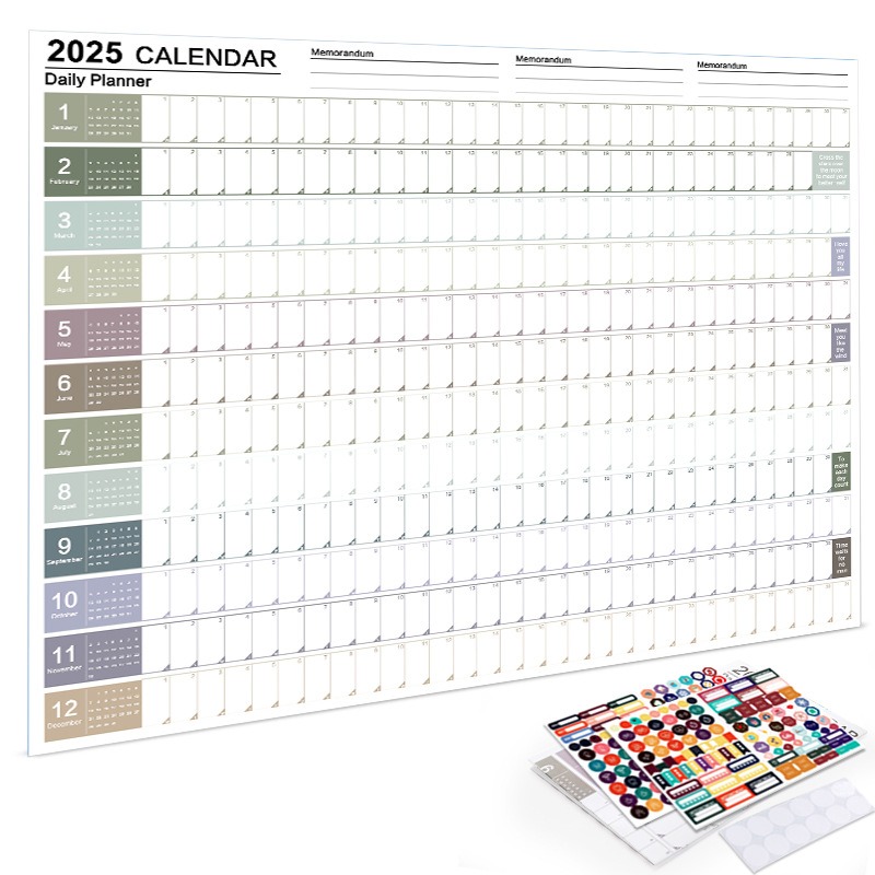 Home Office Wallpaper - 2026 2025 calendário de parede ano