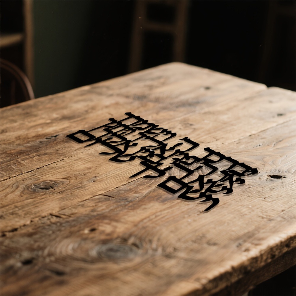 CIFBUY Arte de Parede em Metal - Home Office For avaliação e preço