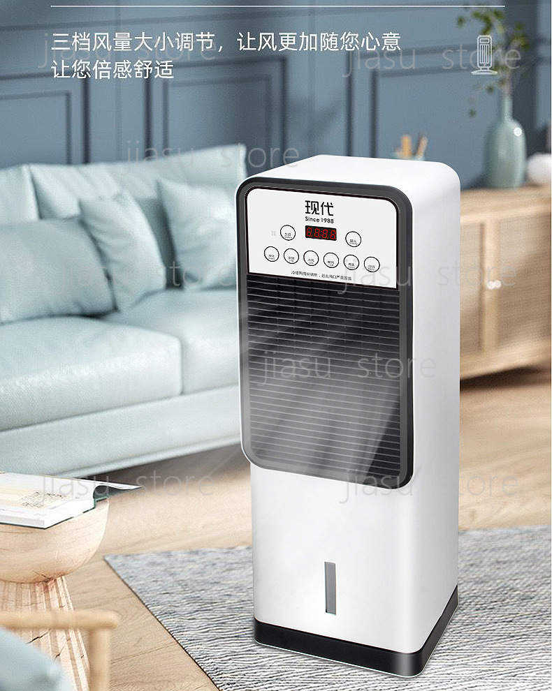 Ar condicionado evaporativo ve - Home Office Box avaliação e preço