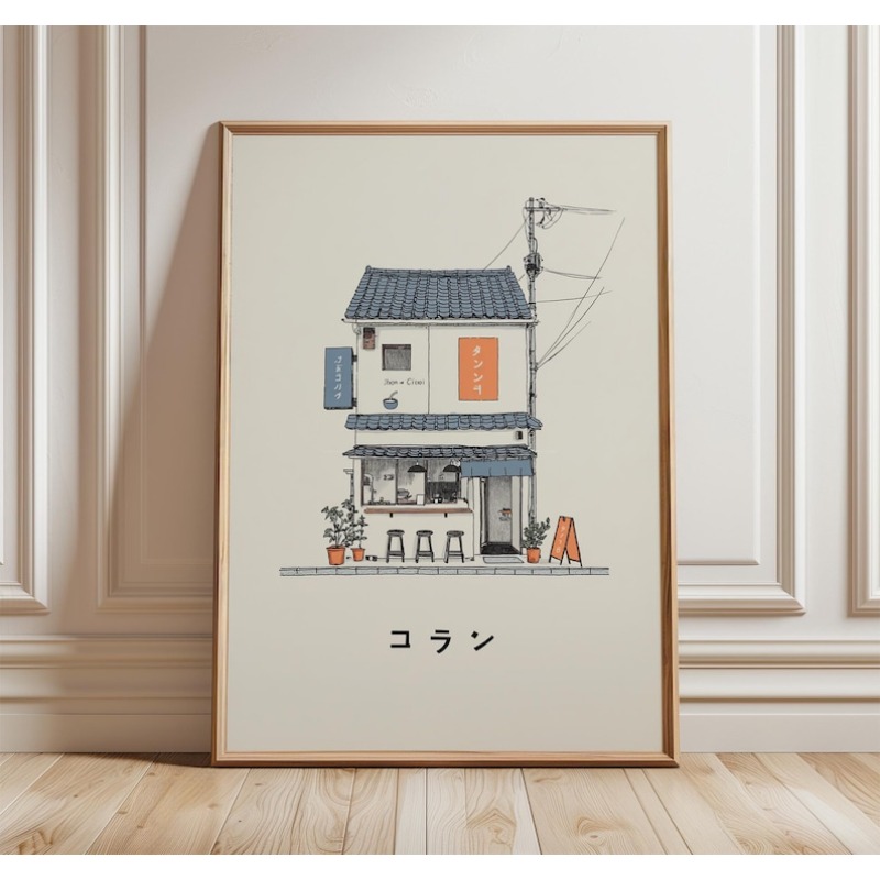 1pc Impressão em Tela de Arte  - Home Office Minimalist avaliação e preço