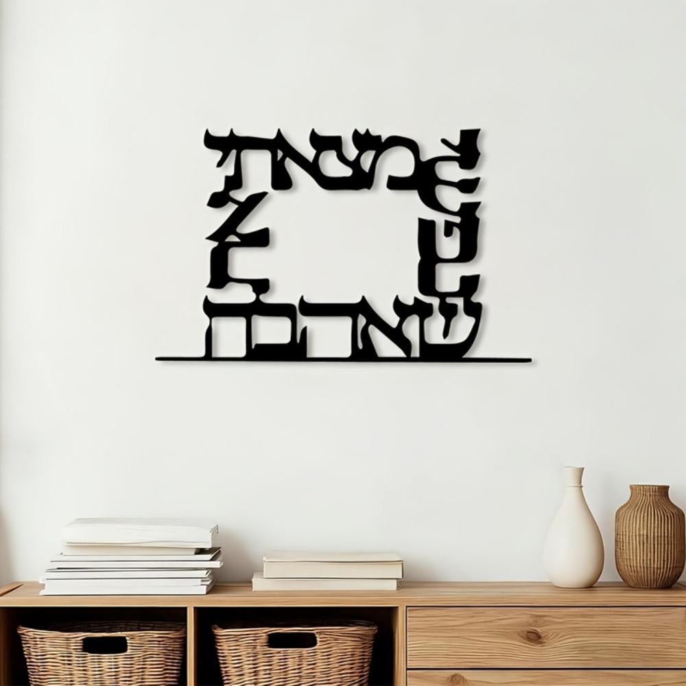 CIFBUY Arte de Parede Moderna  - Home Office For avaliação e preço