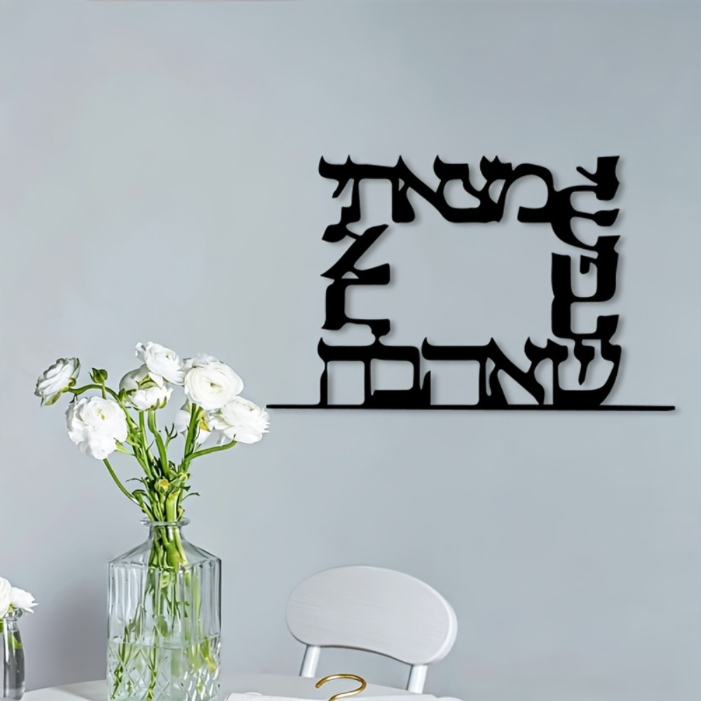 CIFBUY Arte de Parede Moderna  - Home Office For avaliação e preço