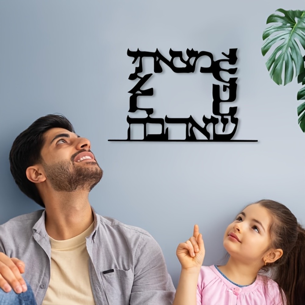CIFBUY Arte de Parede Moderna  - Home Office For avaliação e preço