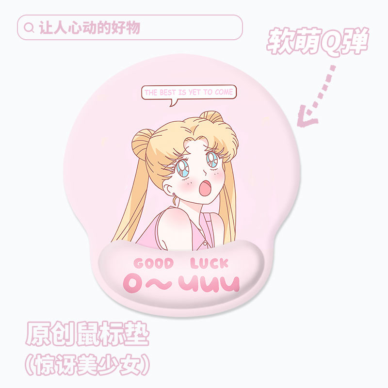 Sailor moon escritório mouse p - Wrist Rest Pad avaliação e preço