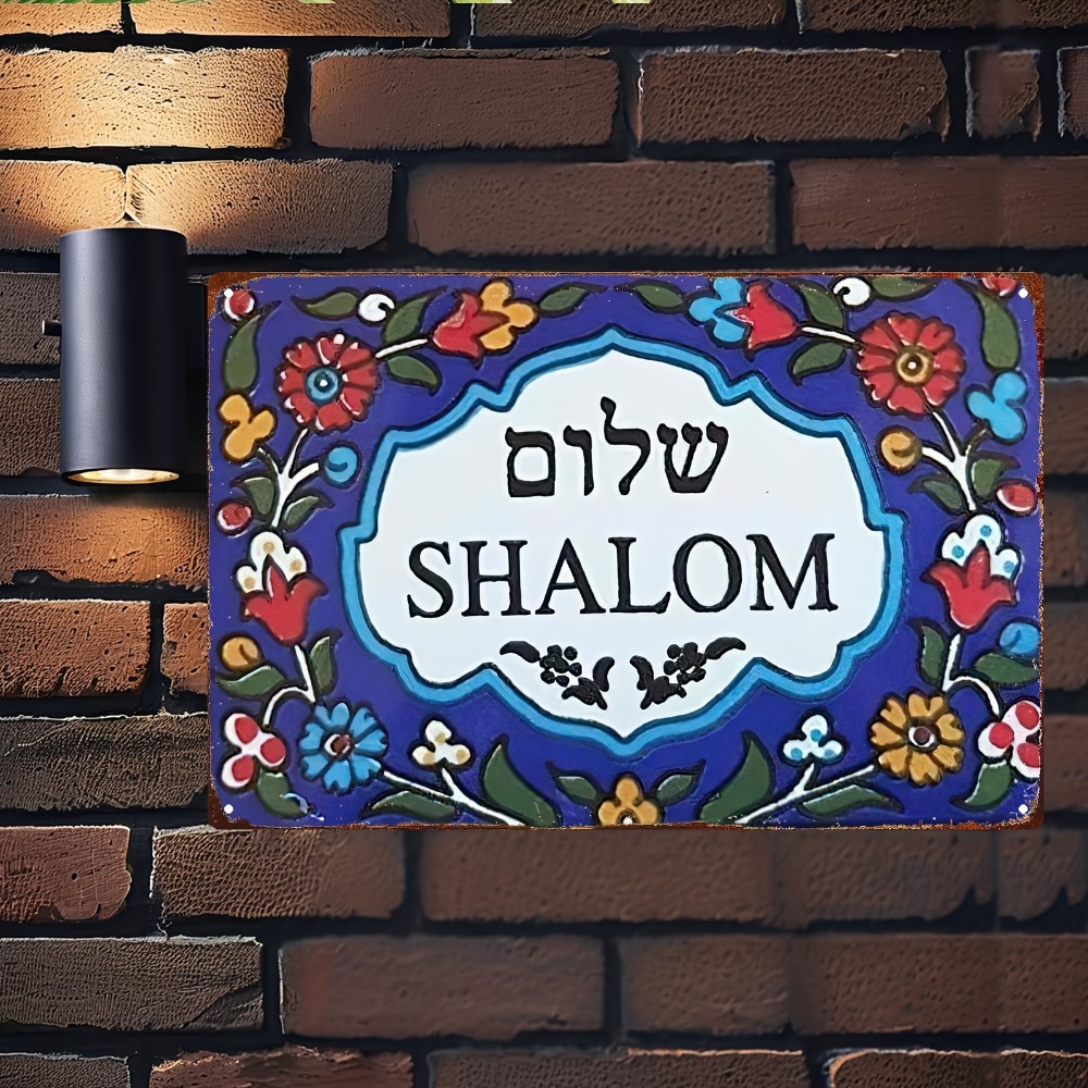 CIFBUY Placa Decorativa de Met - Home Office For avaliação e preço