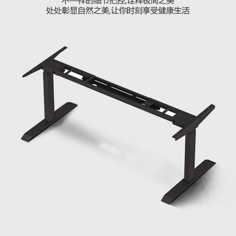 Mesa de escritório elétrica in - Power Strip Desk avaliação e preço